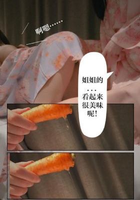 艳鉧动漫1～6全集在线观看_超清神马在线观看